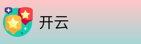 开云 Logo